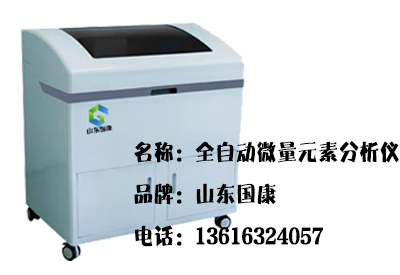 全自动樱桃视频色版APP下载 全自动樱桃视频色版APP下载