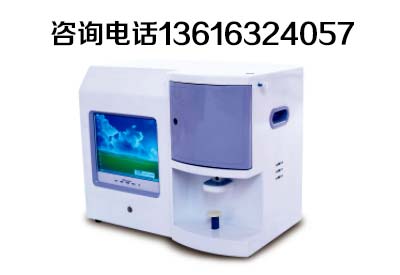 樱桃视频在线播放一体机 樱桃视频在线播放一体机