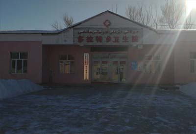 医用樱桃视频在线播放品牌产品成功入驻新疆托里县多拉特乡卫生院 医用樱桃视频在线播放品牌产品成功入驻新疆托里县多拉特乡卫生院