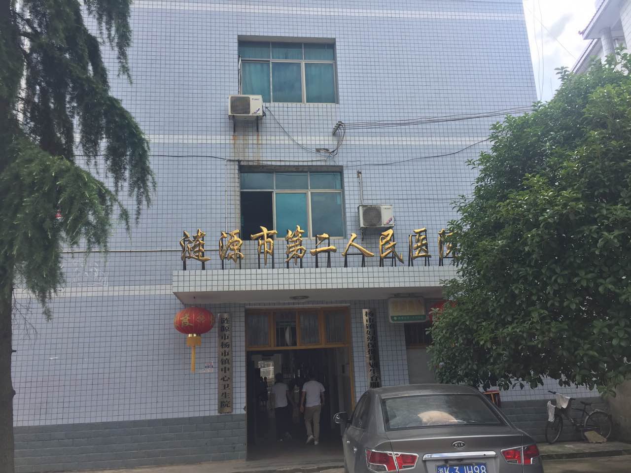 豪华推车式樱桃视频在线播放