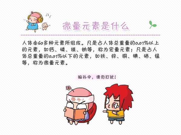影响全自动樱桃视频在线播放市场的因素有哪些？