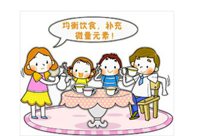 全自动樱桃视频在线播放厂家儿童微量元素检查 全自动樱桃视频在线播放厂家儿童微量元素检查