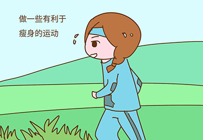 国康【樱桃视频在线播放】减肥时不可缺少的微量元素有哪些