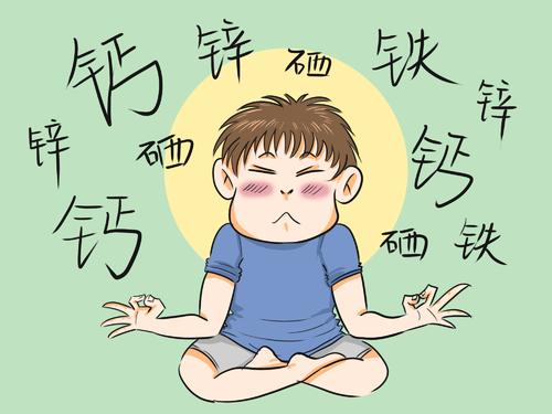 『全自动樱桃视频在线播放』微量元素6项检测的意义是什么 『全自动樱桃视频在线播放』微量元素6项检测的意义是什么