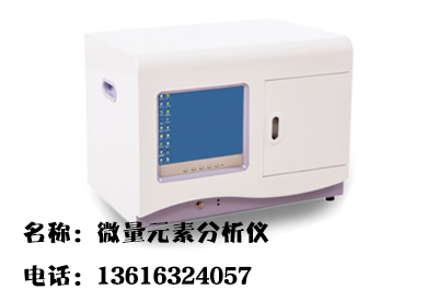 2020/12/31全自动樱桃视频在线播放-国康-铜元素对人体的作用 2020/12/31全自动樱桃视频在线播放-国康-铜元素对人体的作用