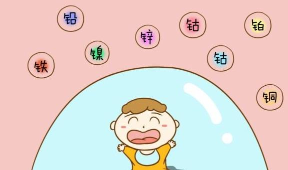 510人体樱桃视频色版APP下载厂家gk矿物-微量元素钴