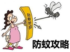 山东国康樱桃视频色版APP下载厂家检测说明夏天蚊虫叮咬的预防及处理的小知识