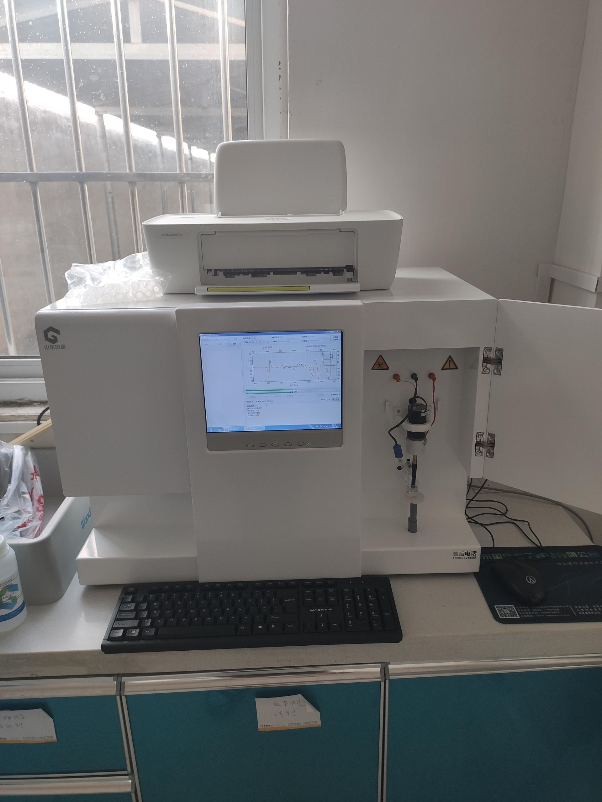 GK-1樱桃视频色版APP下载在河南省商丘市虞城县刘集乡卫生院采购并投入使用